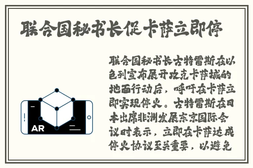 后营露营无增减