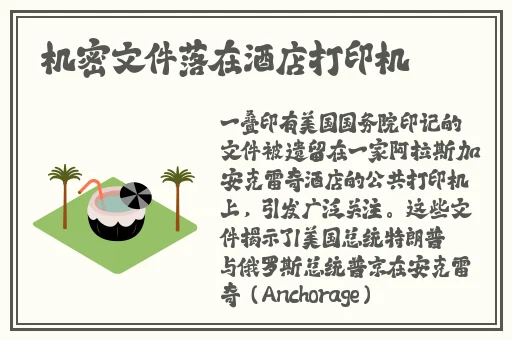闺蜜吃我的小头头好舒服
