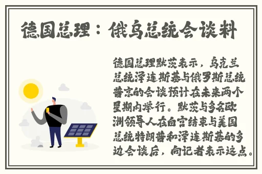 欲乱又大又粗