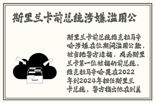18款禁用抖音APP