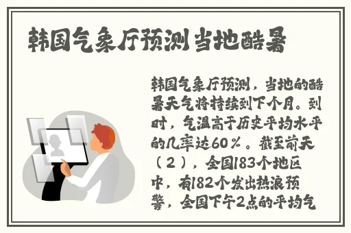 好大~别揉了在深一点