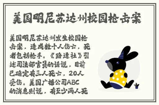 成色au999.9网站