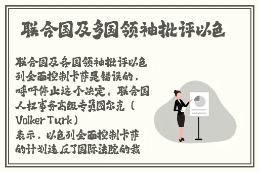 缅北禁地暗黑网