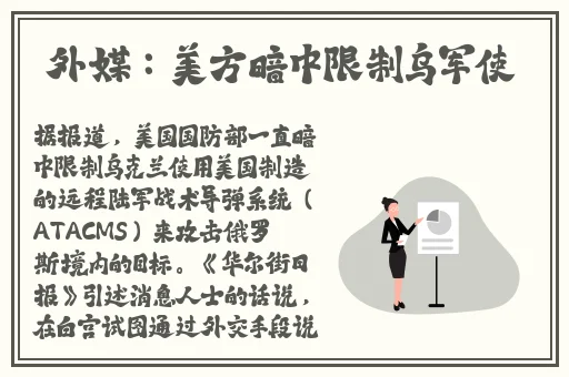 把女人弄爽大黄A大片片